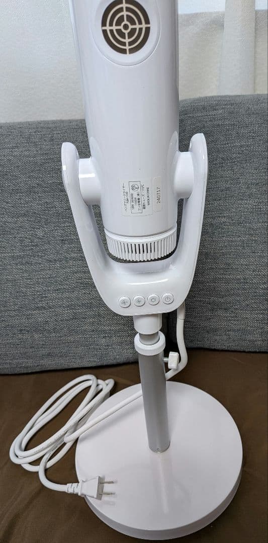 ペット用ドライヤー ホワイト