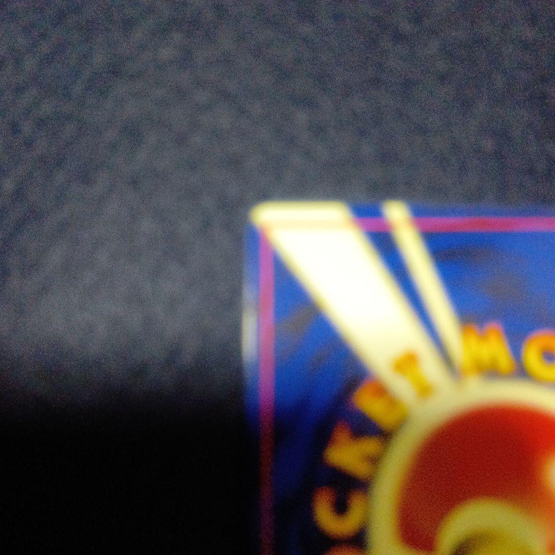 ブラッキー HP80 ポケモンカード No.197