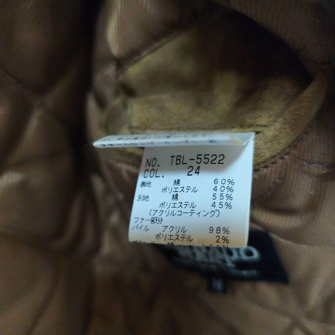 トルネードマート　ブラウン系　色ムラ加工　マイクロスエード　ファージャケット