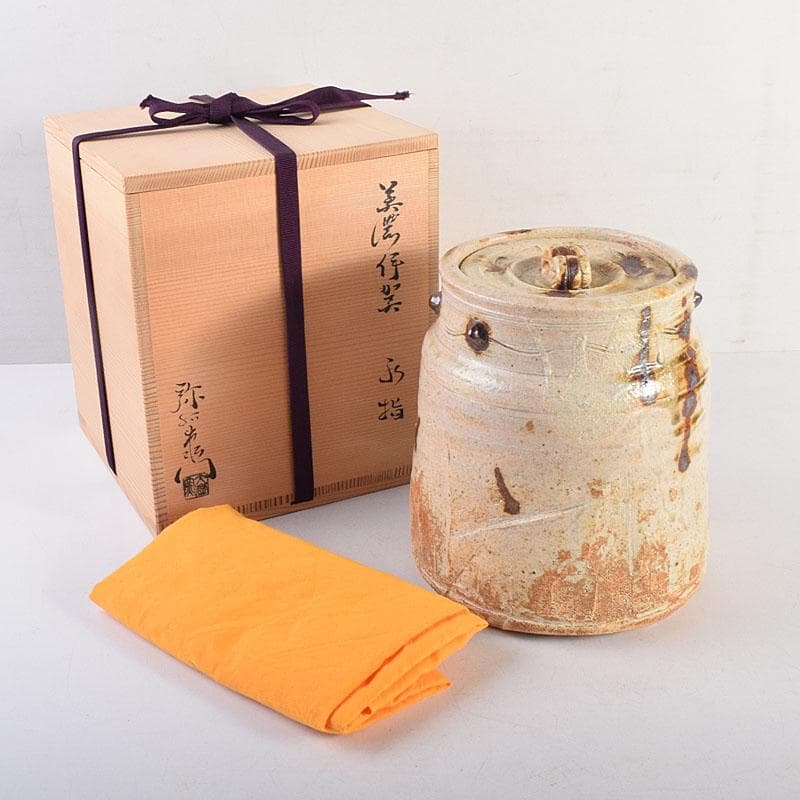 茶道具　美濃焼　大萱窯　加藤弥右衛門造　水指　共箱　V　8306