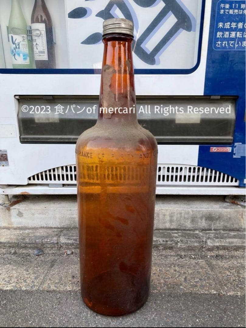 ★【希少 レア】TORYS トリス　特大　ボトル　空き瓶　ディスプレイ　83㎝