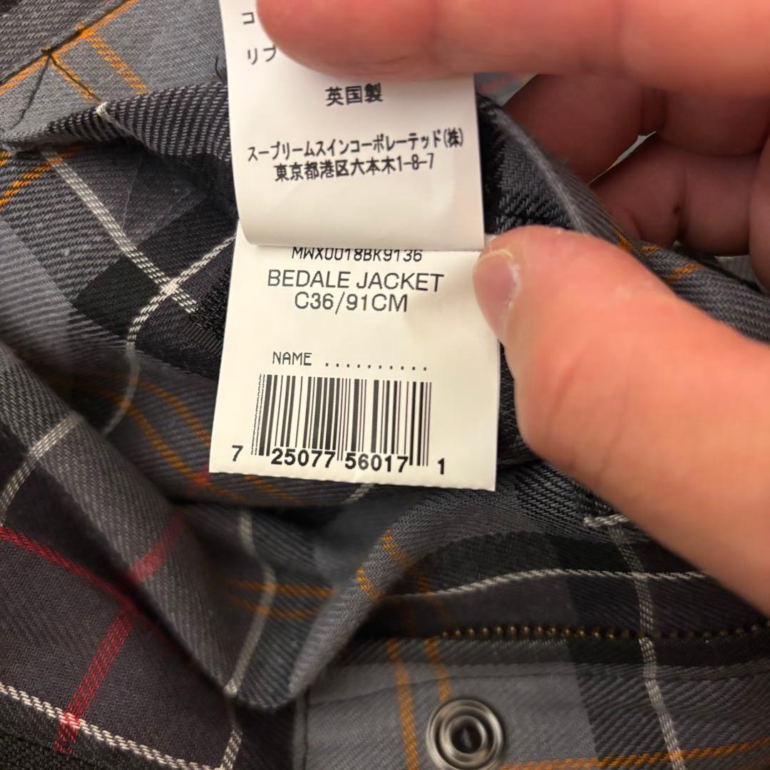 Barbour BEDALE WAX JACKETブラック