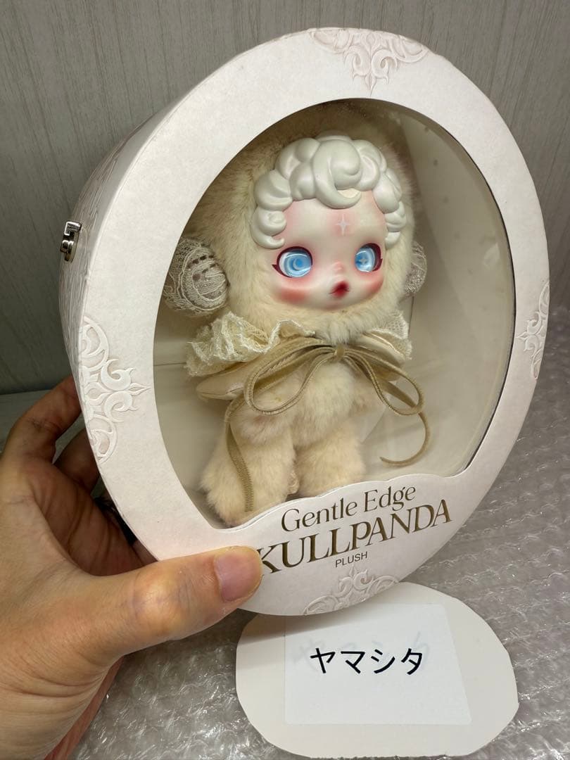 PTS2024上海限定SKULLPANDA Gentle Edge ぬいぐるみ