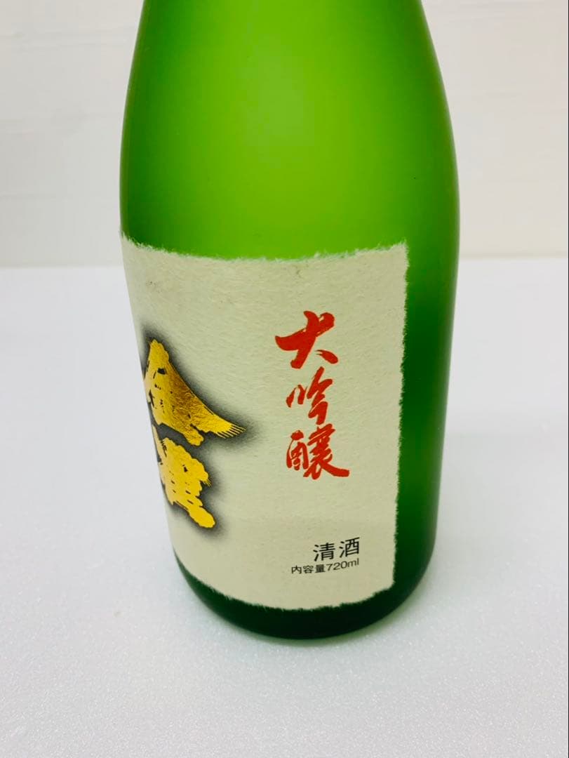 金雀　大吟醸　特別限定醸造　 720ml