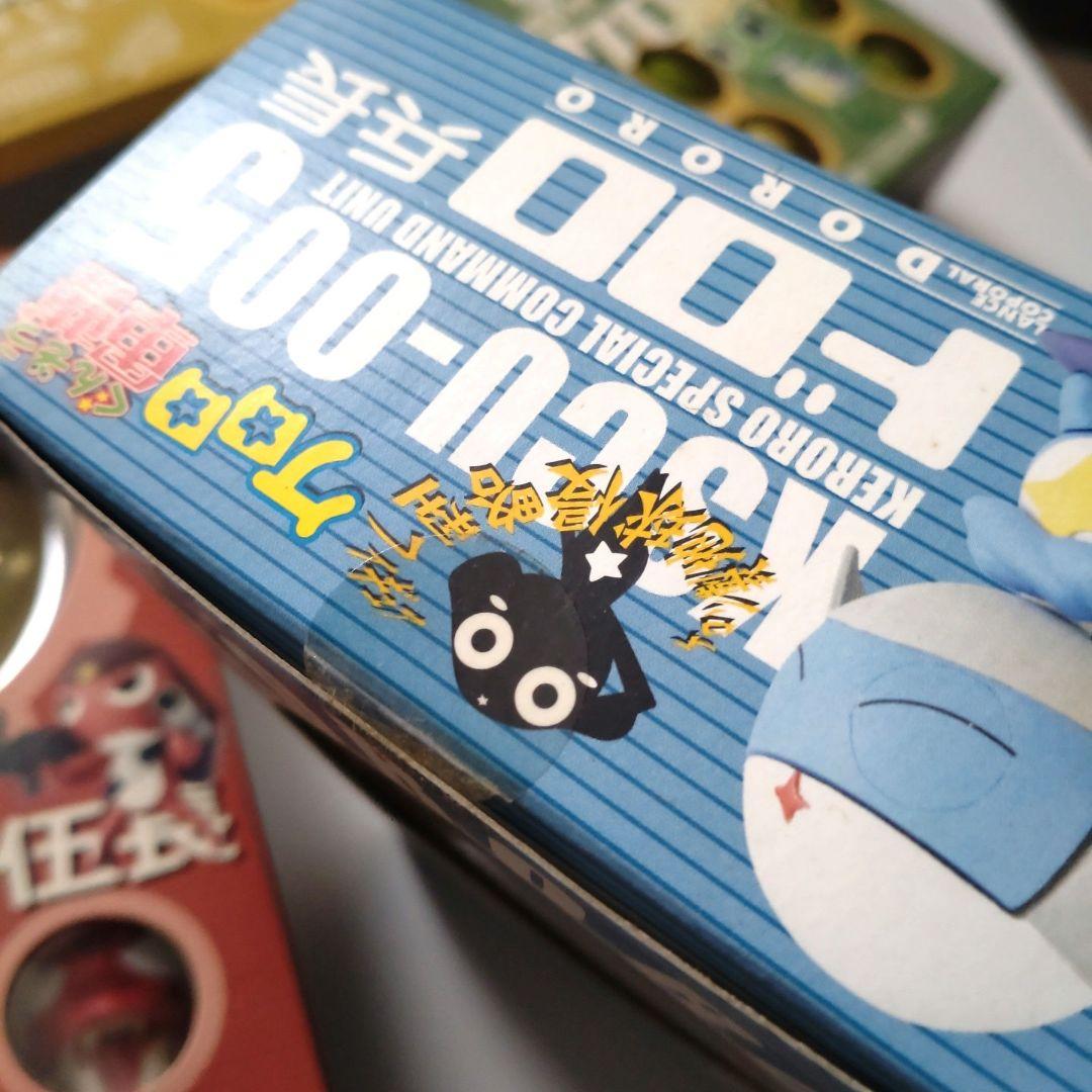 海洋堂　ケロロ軍曹 　フィギュア