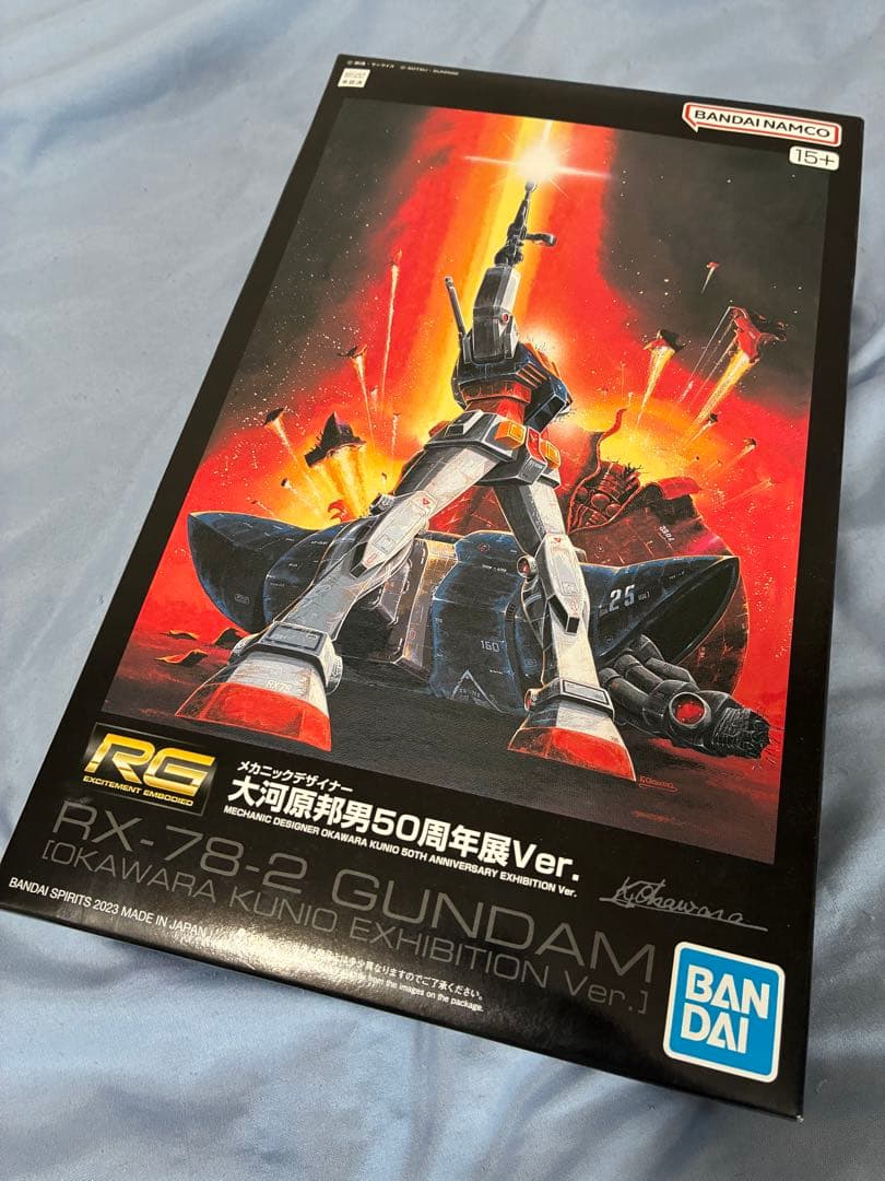 RG 1/144プラモデル　RX-78-2 ガンダム　大河原邦男展ver.