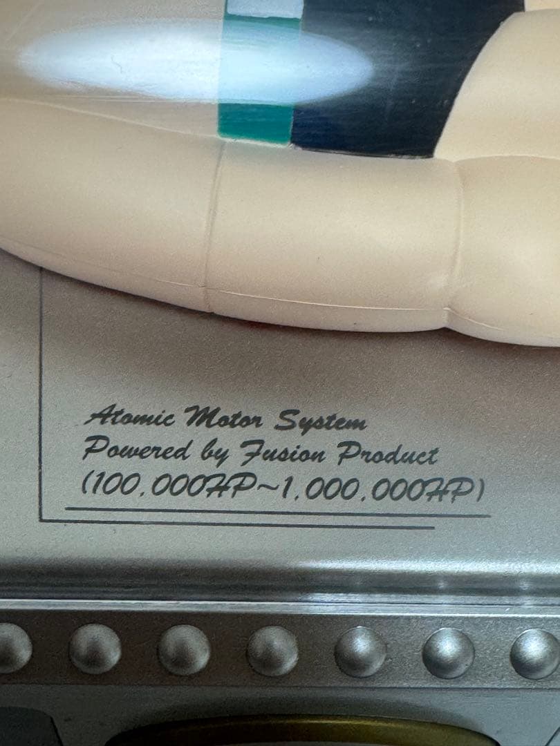 手塚プロダクション　ASTRO BOY カウンドダウンタイマー付きフィギュア