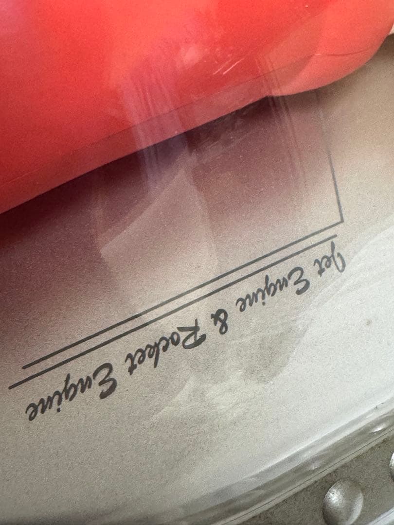 手塚プロダクション　ASTRO BOY カウンドダウンタイマー付きフィギュア