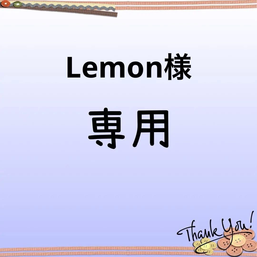 【8色】ポンポン付きぬいぐるみキーホルダー ラブブ