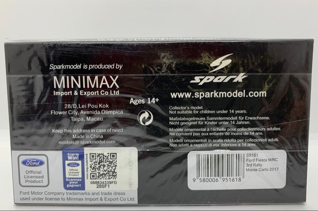 1/43 Ford Fiesta WRC 2017 O.タナック