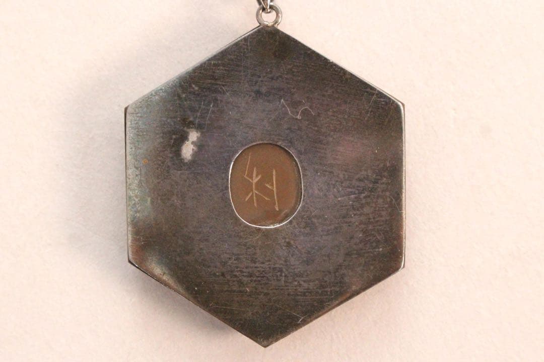 5142 堆朱　ペンダント2点　明石朴景 作 花文六角ペンダントトップ　送料無料