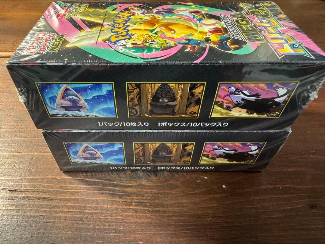 ポケセン産　ポケカ MEGAドリームex 　シュリンク付き未使用未開封２BOX