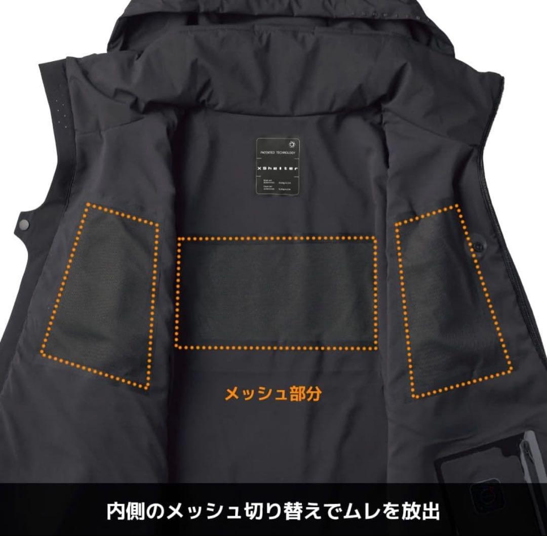 エックスシェルター(R)断熱βプレミアム超透湿防水防寒ジャケット LL