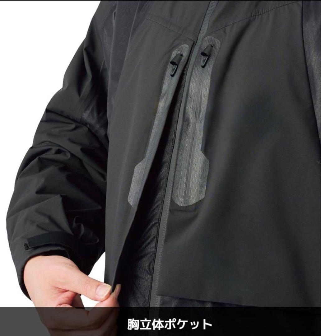 エックスシェルター(R)断熱βプレミアム超透湿防水防寒ジャケット LL