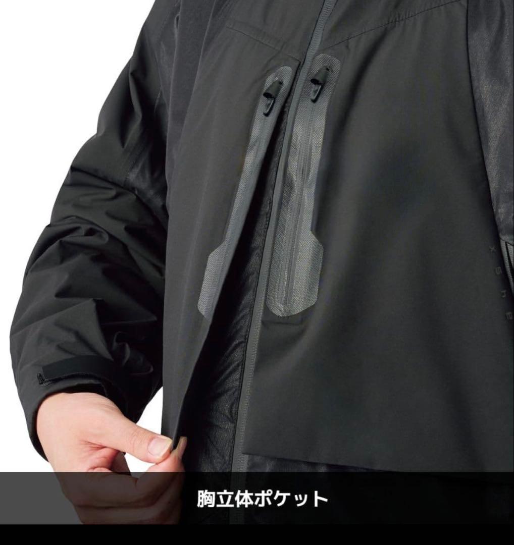 エックスシェルター(R)断熱βプレミアム超透湿防水防寒ジャケット LL