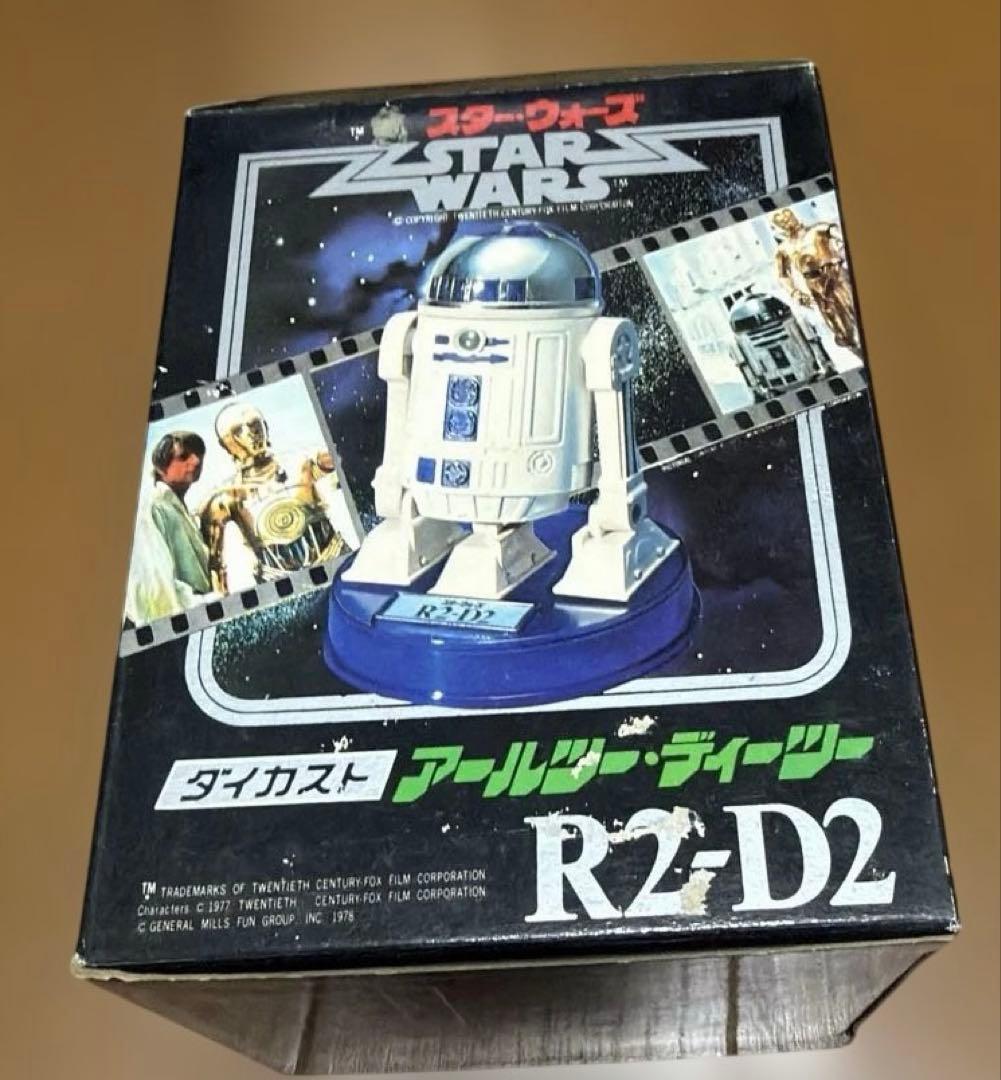 R2-D2 タカラ ダイカスト フィギュア スターウォーズ 超合金