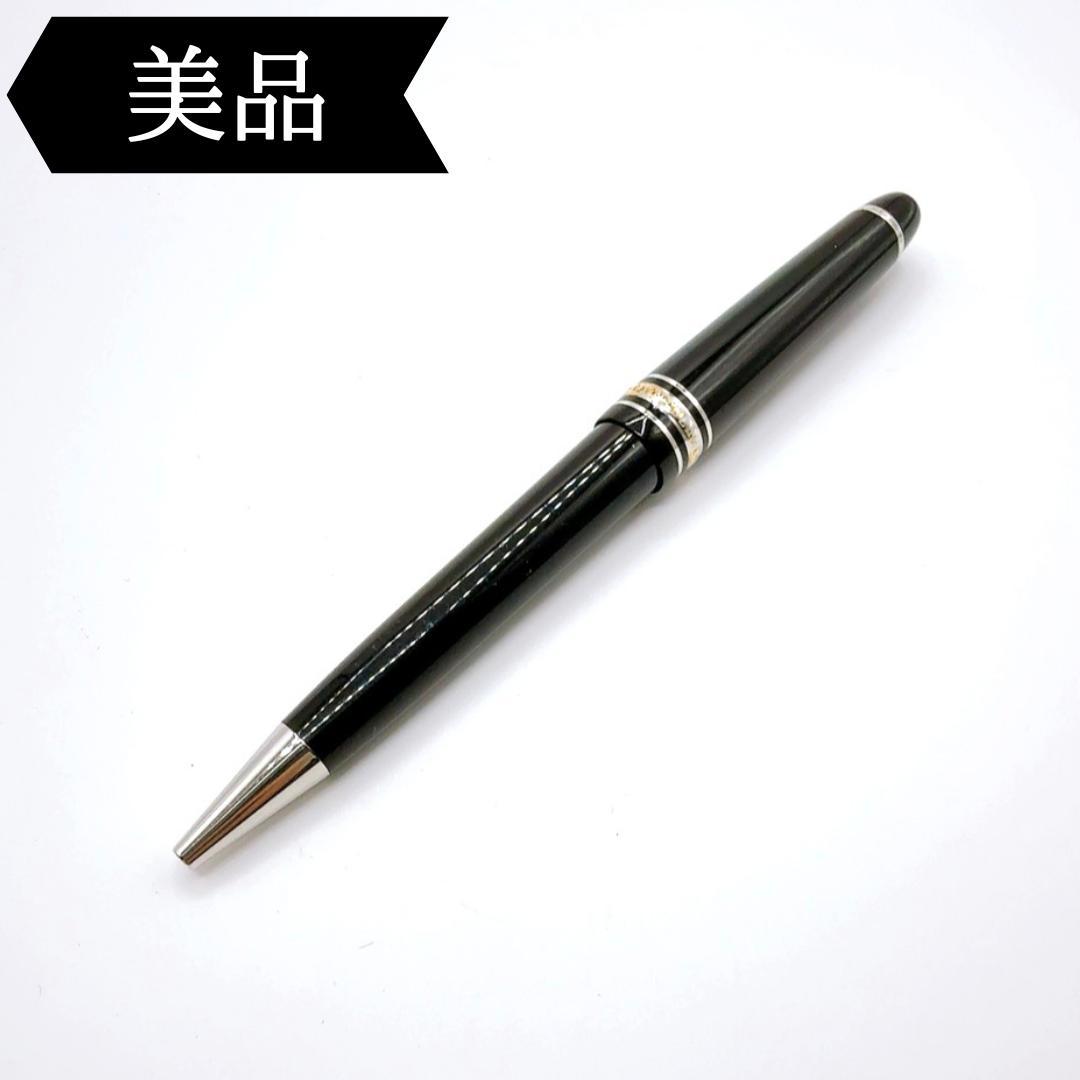 ◇モンブラン◇GP×レジン/マイスターシュテュック/Pix/ボールペン