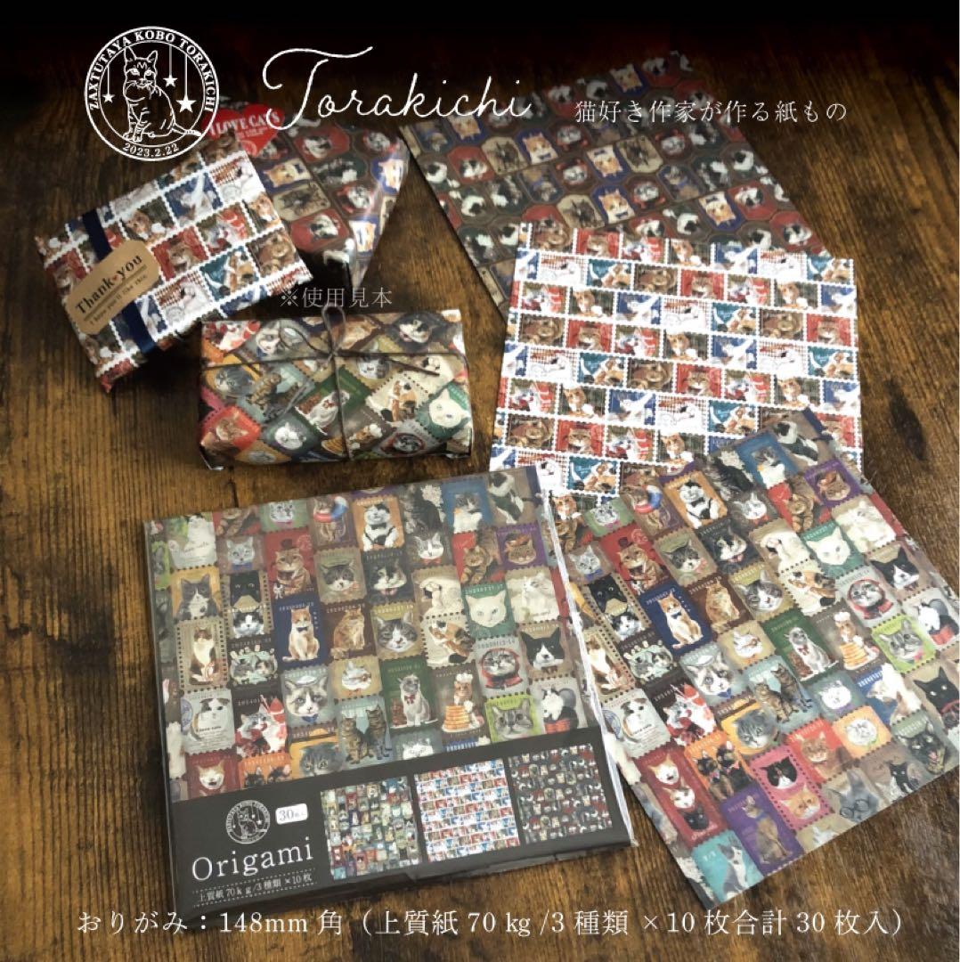 サペリちゃんご家族専用♡