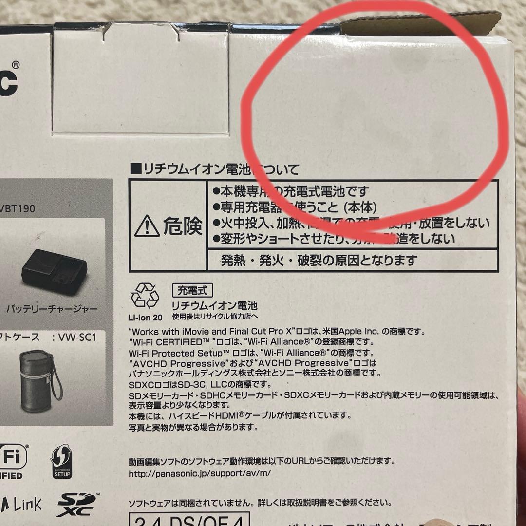 aichan♡@基本24時間以内発送