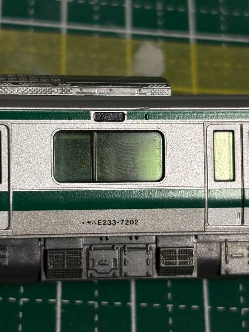 KATO e233系7000番台4両