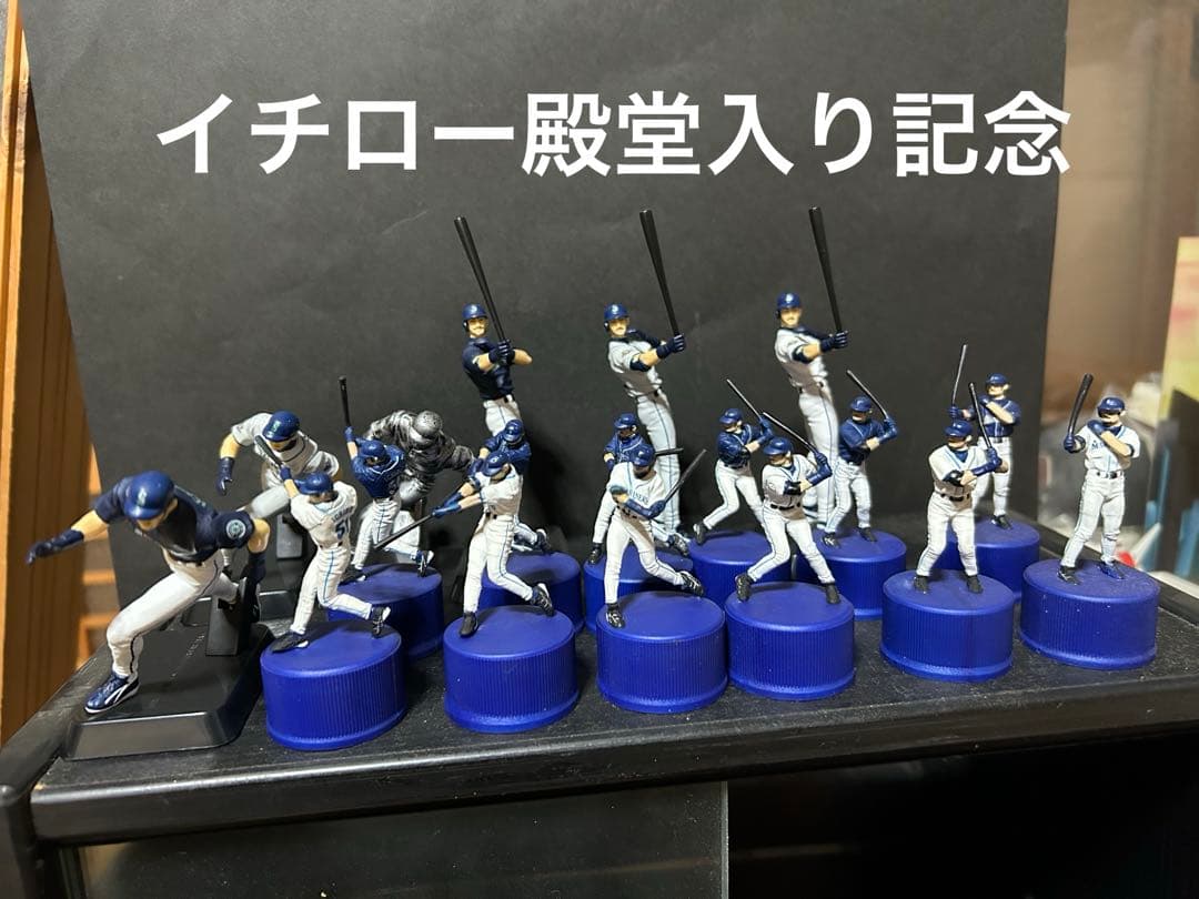 イチロー殿堂入り記念　ルーティン　走塁 バッティングコマ送り