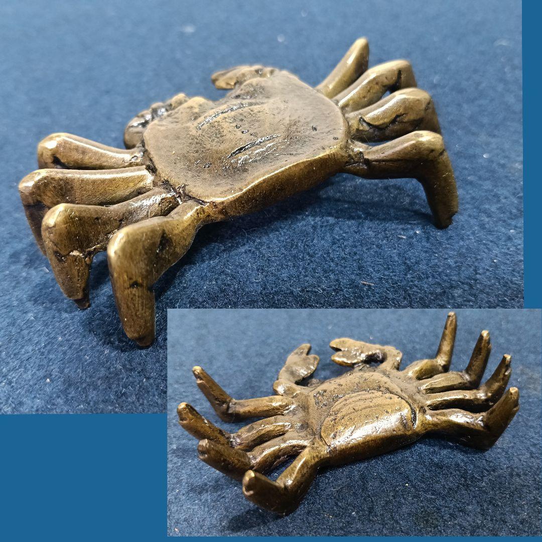 AM14 麻生雄芳 唐銅 蓋置 七種揃 松美堂 高岡銅器 共箱 未使用