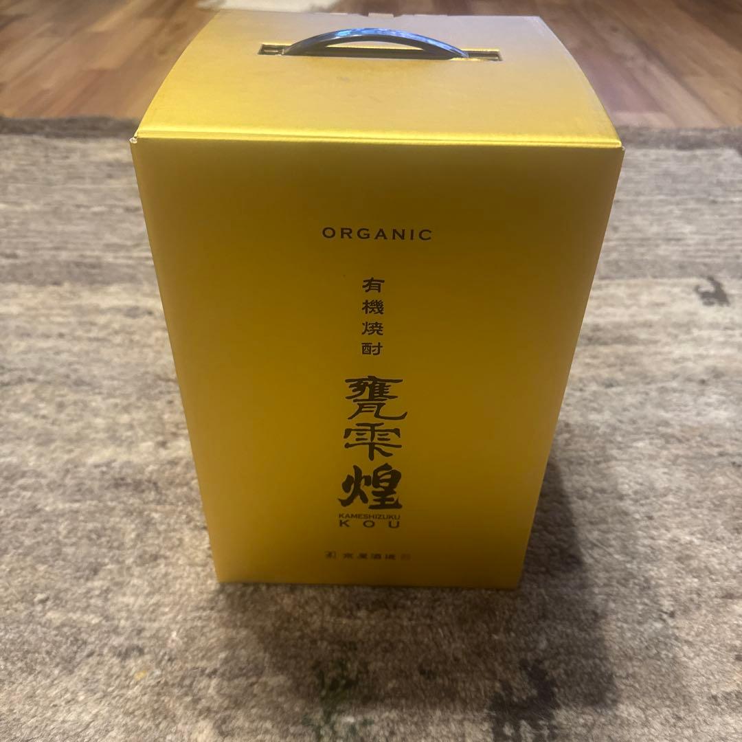 甕雫 煌 有機焼酎　亀雫　芋