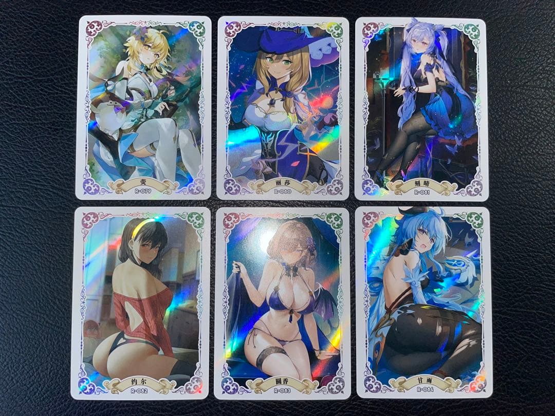 ⑤18枚　女性キャラのキラカード