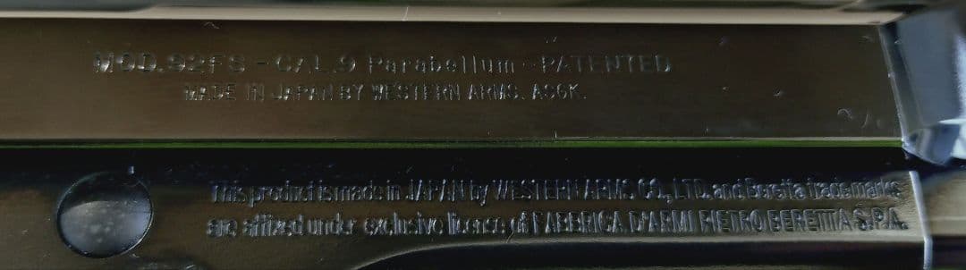 ウエスタンアームズ　ベレッタM92FS ブラッククローム