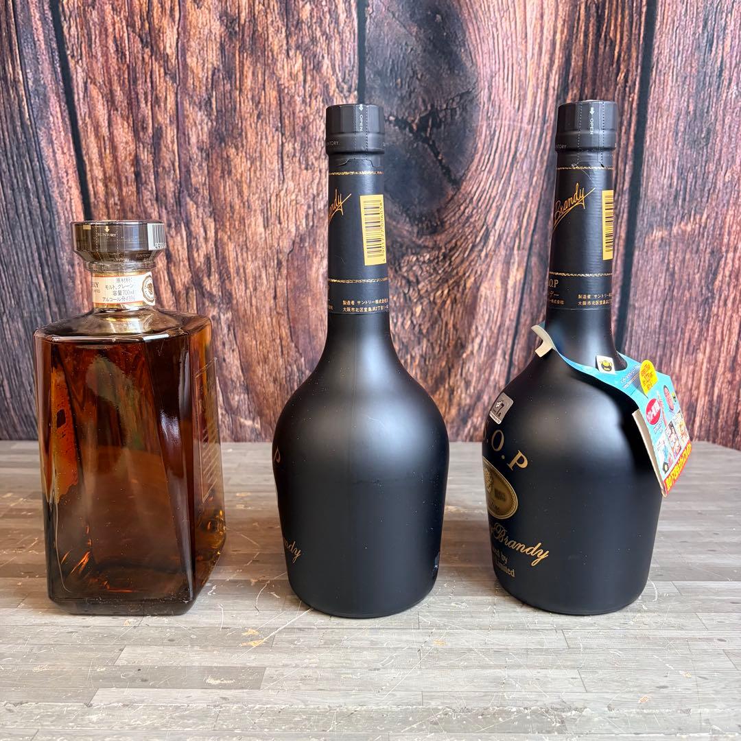 SUNTORY サントリー VSOP ブランデー ローヤル ウイスキー 3本