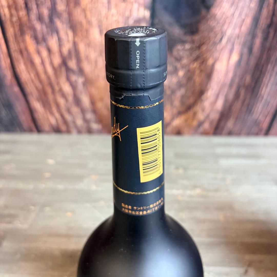 SUNTORY サントリー VSOP ブランデー ローヤル ウイスキー 3本