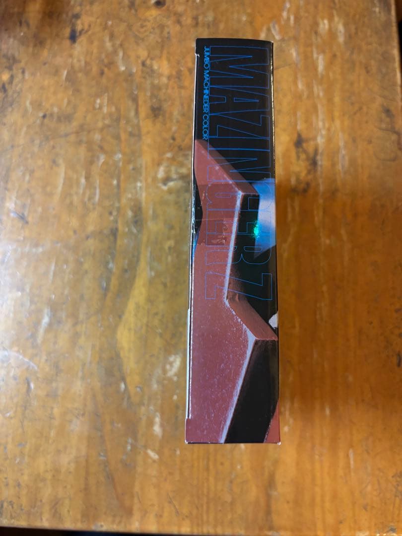 スーパーロボット超合金 ジャンボマシンダーカラー マジンガーZ 未開封