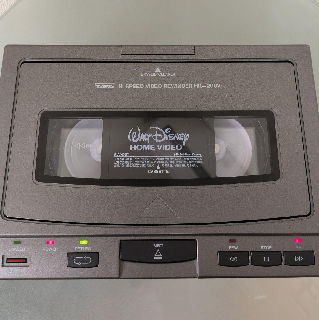 LPL ハイスピードビデオリワインダー HR-200V ZERO-Pro