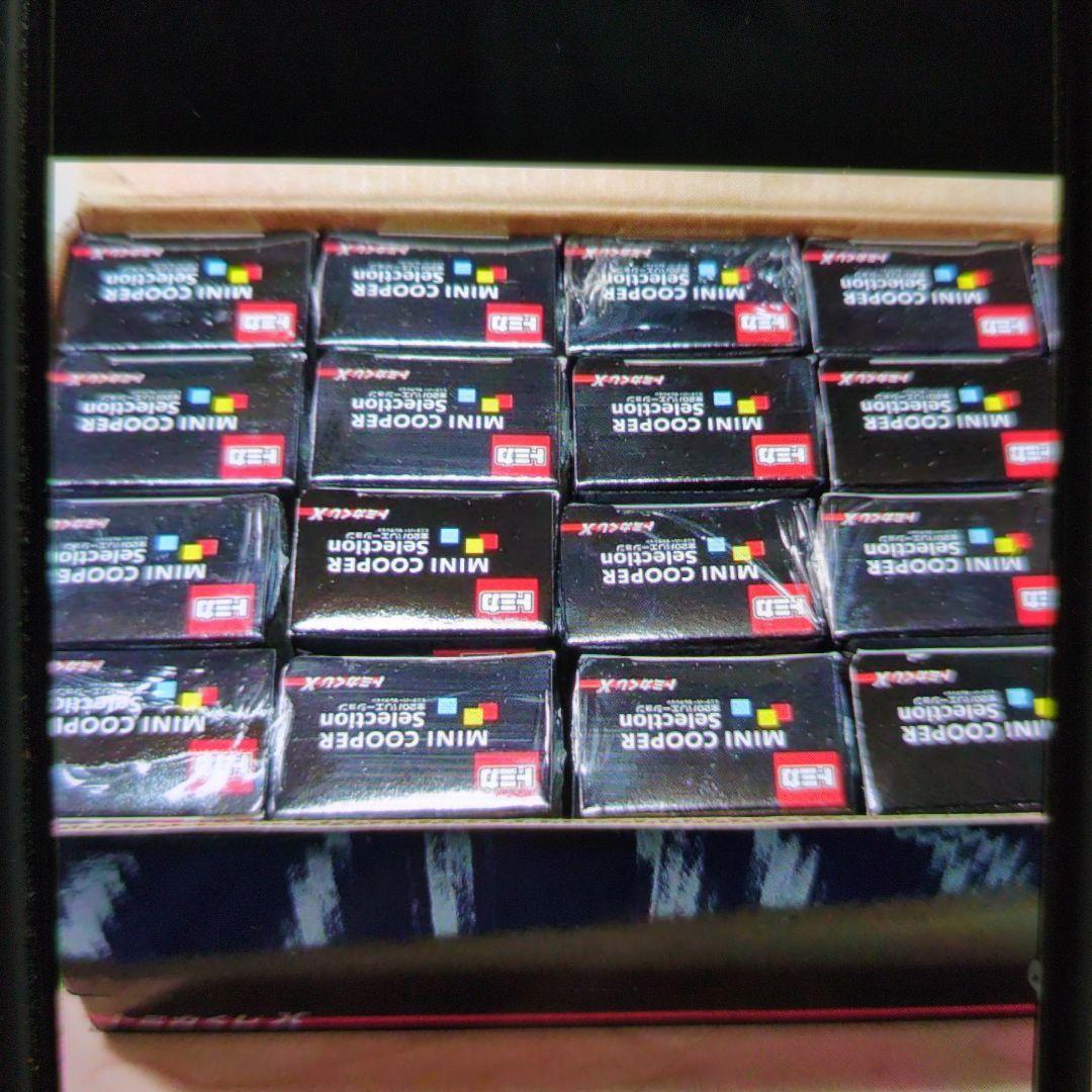 トミカくじ。ミニクーパーセレクション。