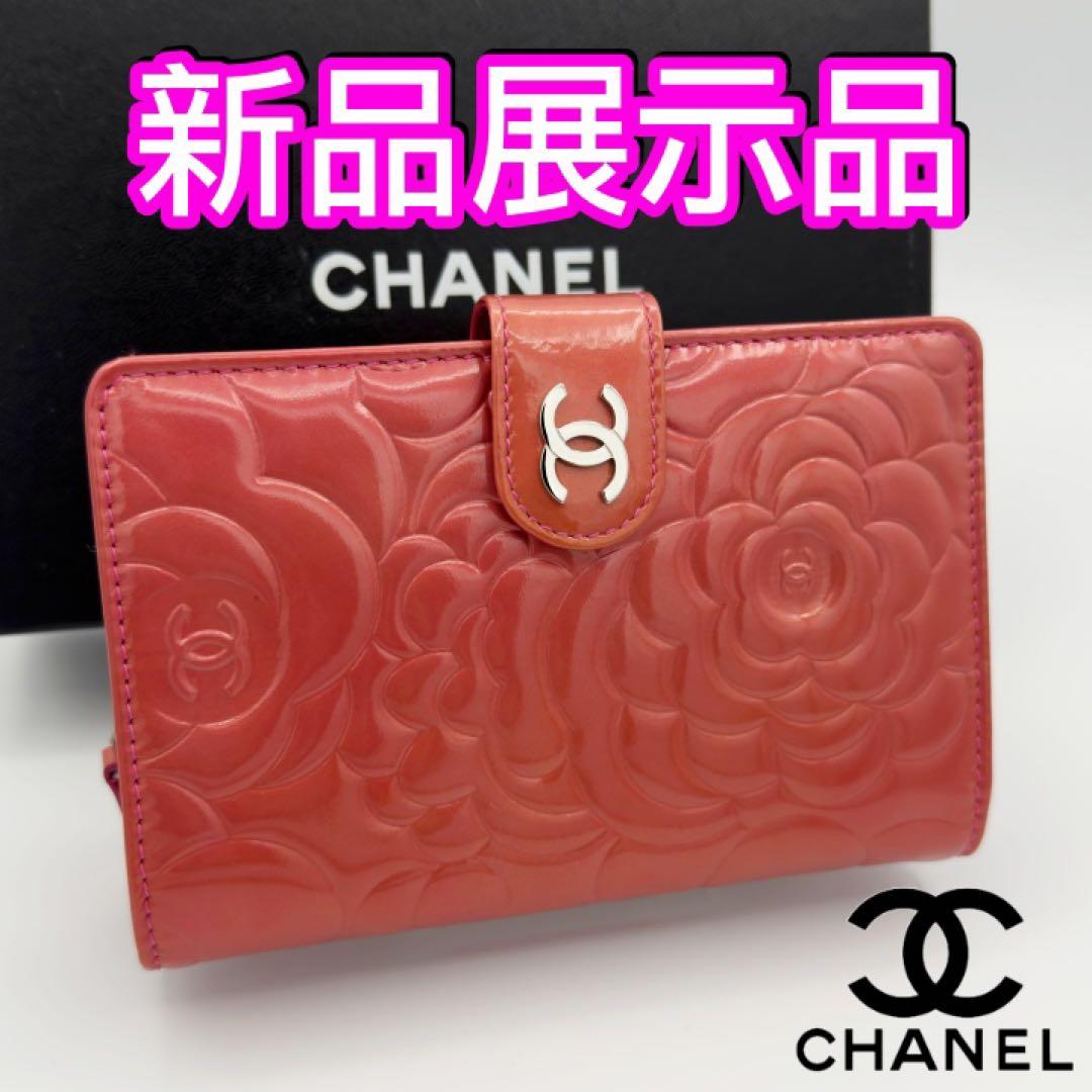 ギフト対応　シャネル財布　マトラッセ　カメリア　ミディアムウォレット　エナメル