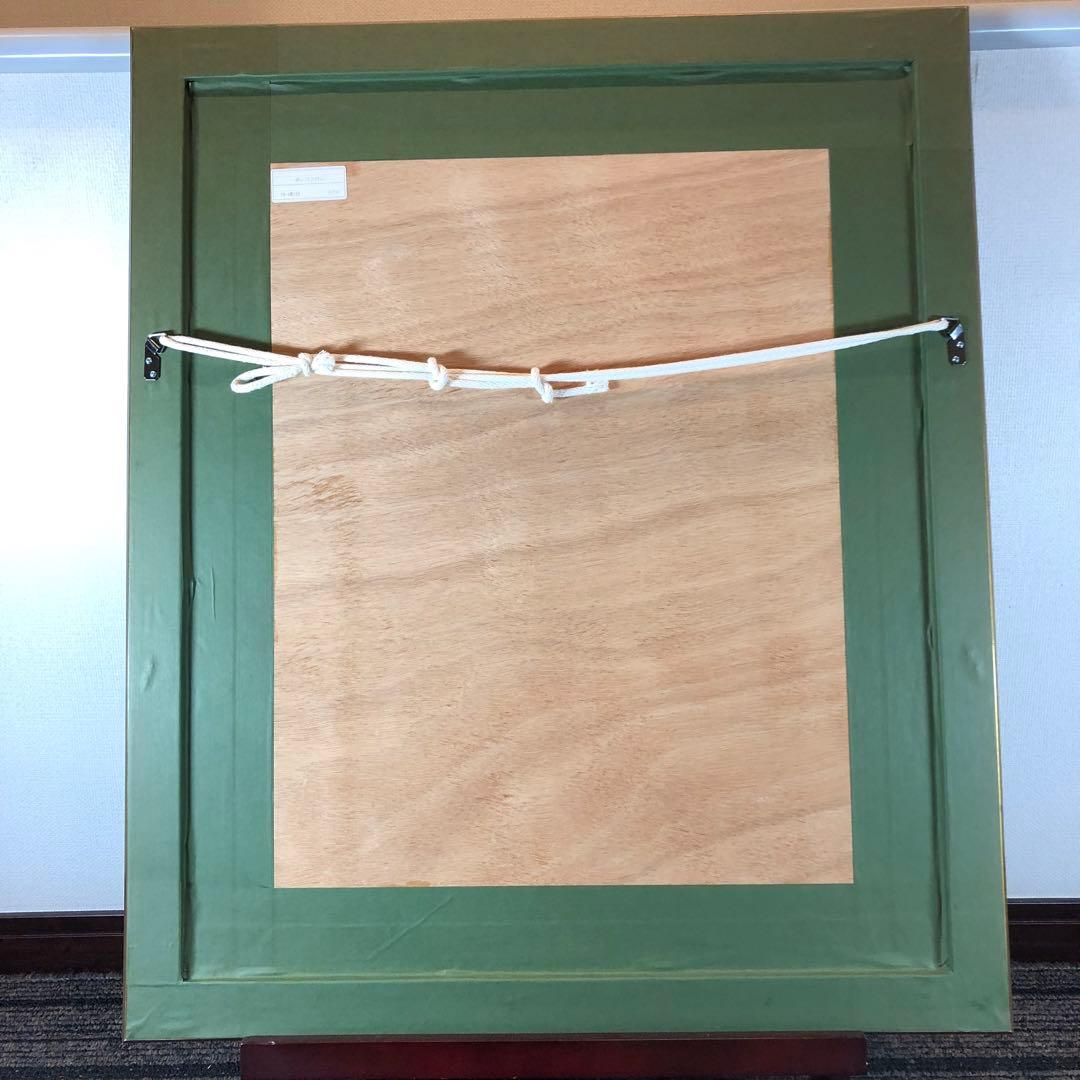 ボンコンパン　「百合の花束」 リトグラフ　作家直筆サイン入り　額縁付絵画　美品