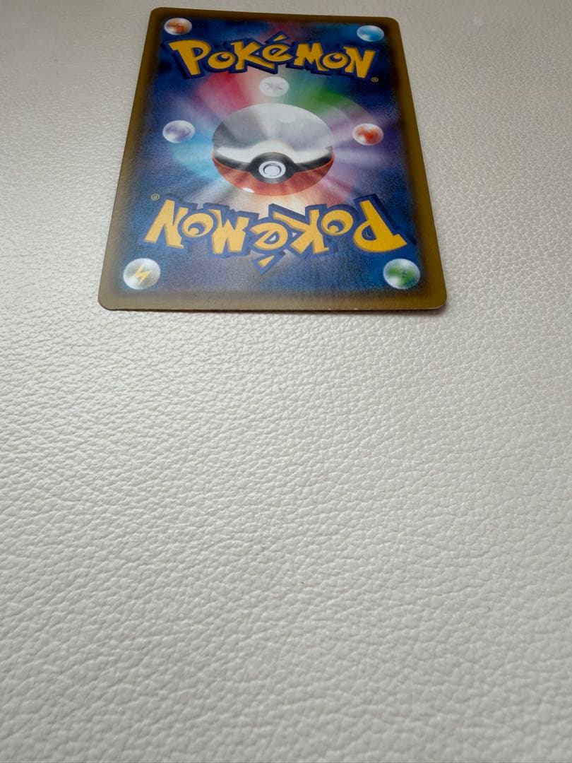 ブラッキー&ダークライGX SA