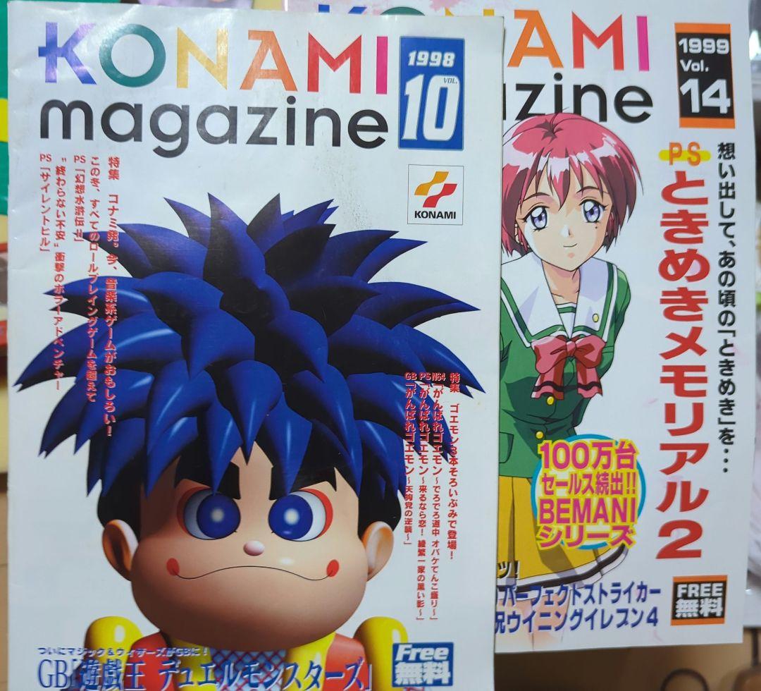 おまけ付き 新品 ときめきメモリアル2 関連