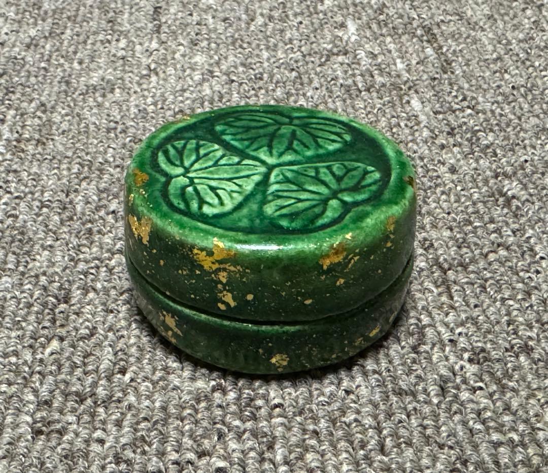 三つ葉葵 葵紋 香合 楽入造