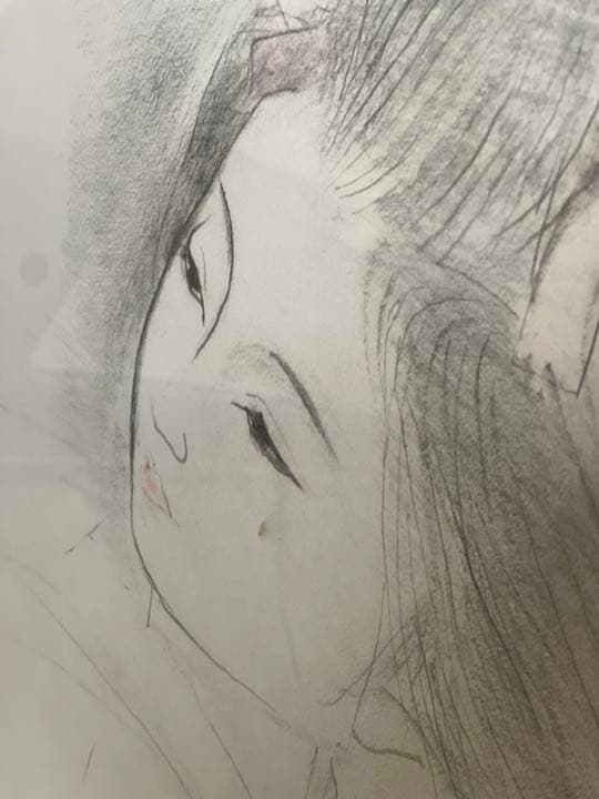 ［田中一光デザイン］奥村土牛  赤坂東京 観照堂画廊 1983年