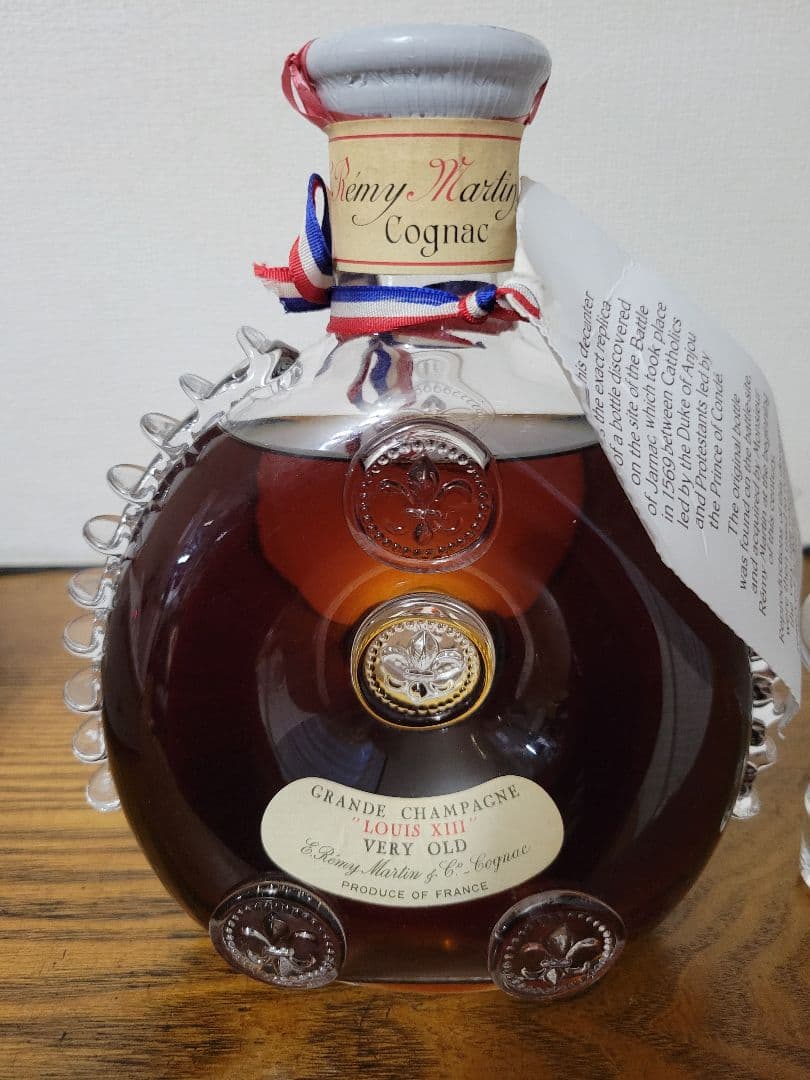 レミーマルタン ルイ13世 ベリーオールド700ml