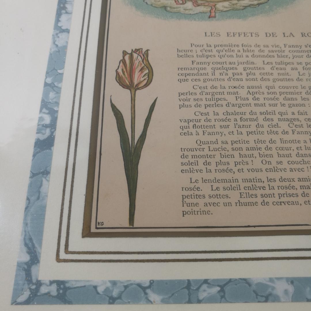 アンティークプリント 1885年 ケイトグリーナウェイ 　80M368