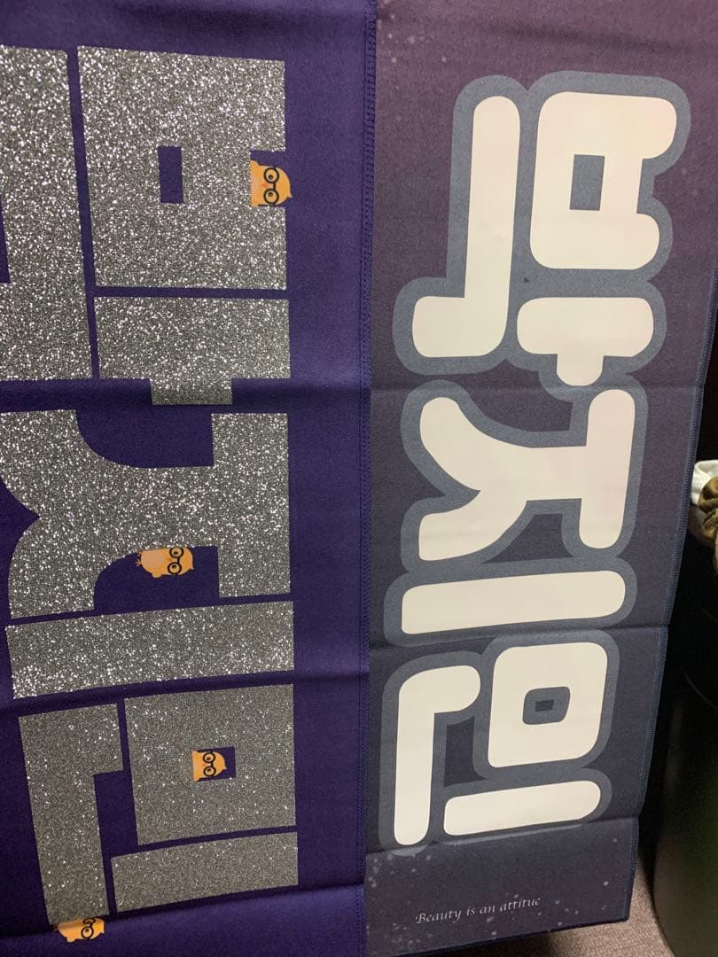 BTS グッズ まとめ売り