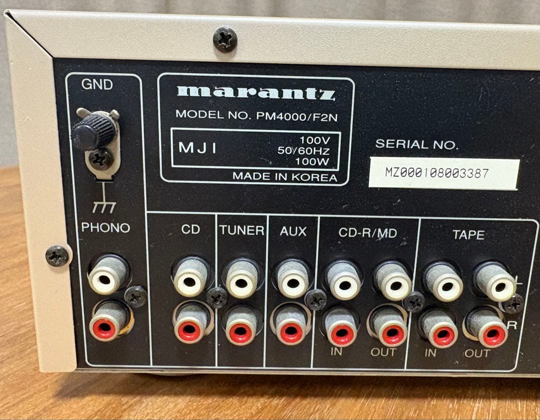 最終★極美品★marantz PM4000 マランツ インテグレーテッドアンプ