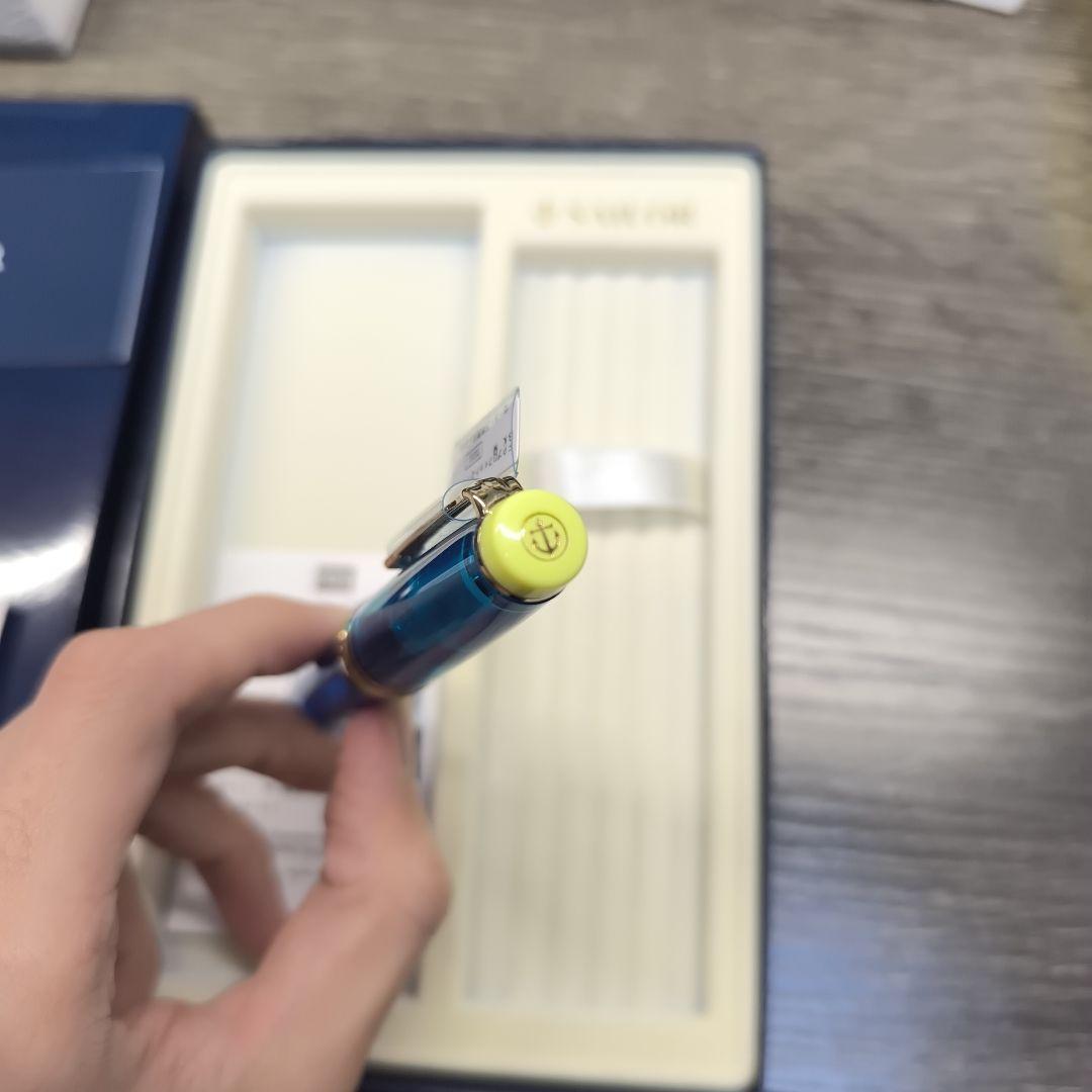 SAILOR 万年筆 カクテルシリーズ クレ・アジュール MF(中細字)