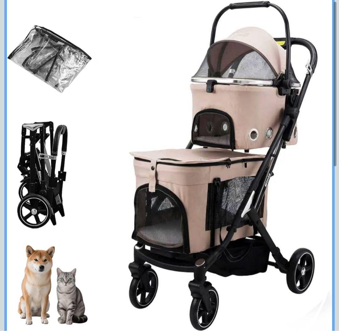 【最新自立型】Nonta 二段式ペットカート 4 輪 折り畳み分離型 犬猫兼用