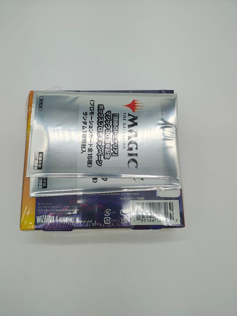 新品未開封 MTG 団結のドミナリア コレクターブースター プロモ付き