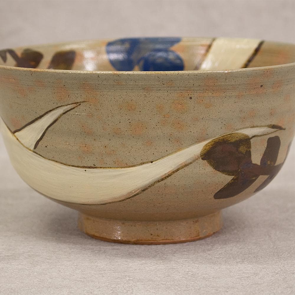 布志名焼 九代土屋善四郎(雲善)造 大根絵付鉢 共箱 島根県の焼き物