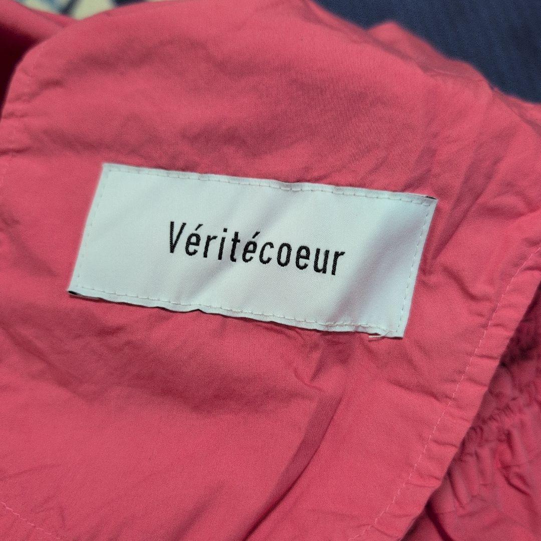 お値下げ＊Veritecoeur コットンタイプライター サルエルパンツ＊