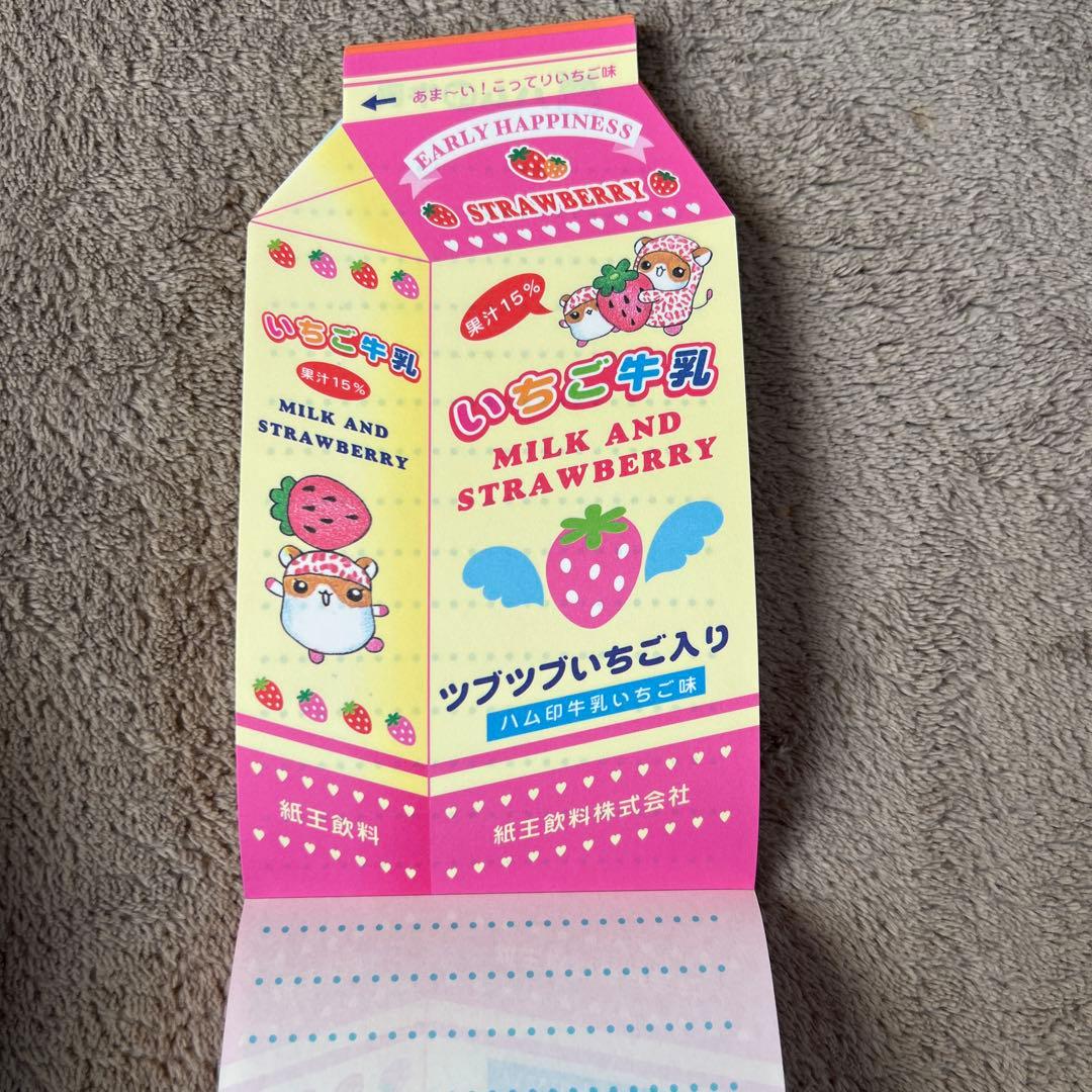 平成レトロ　メモ帳　ハム印牛乳KAMIO JAPAN カミオジャパン